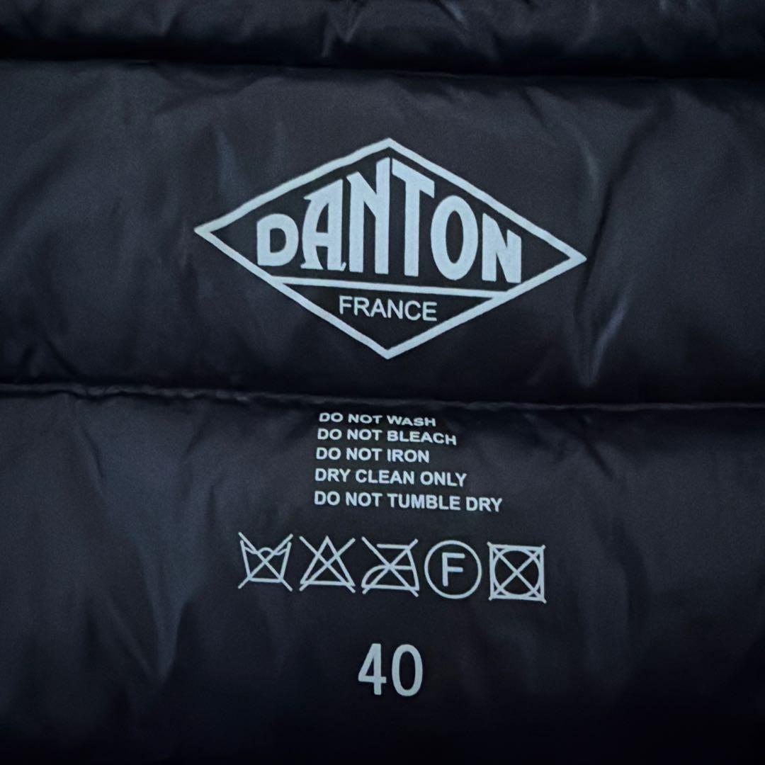 DANTON ブラック　ダウンベスト サイズ40