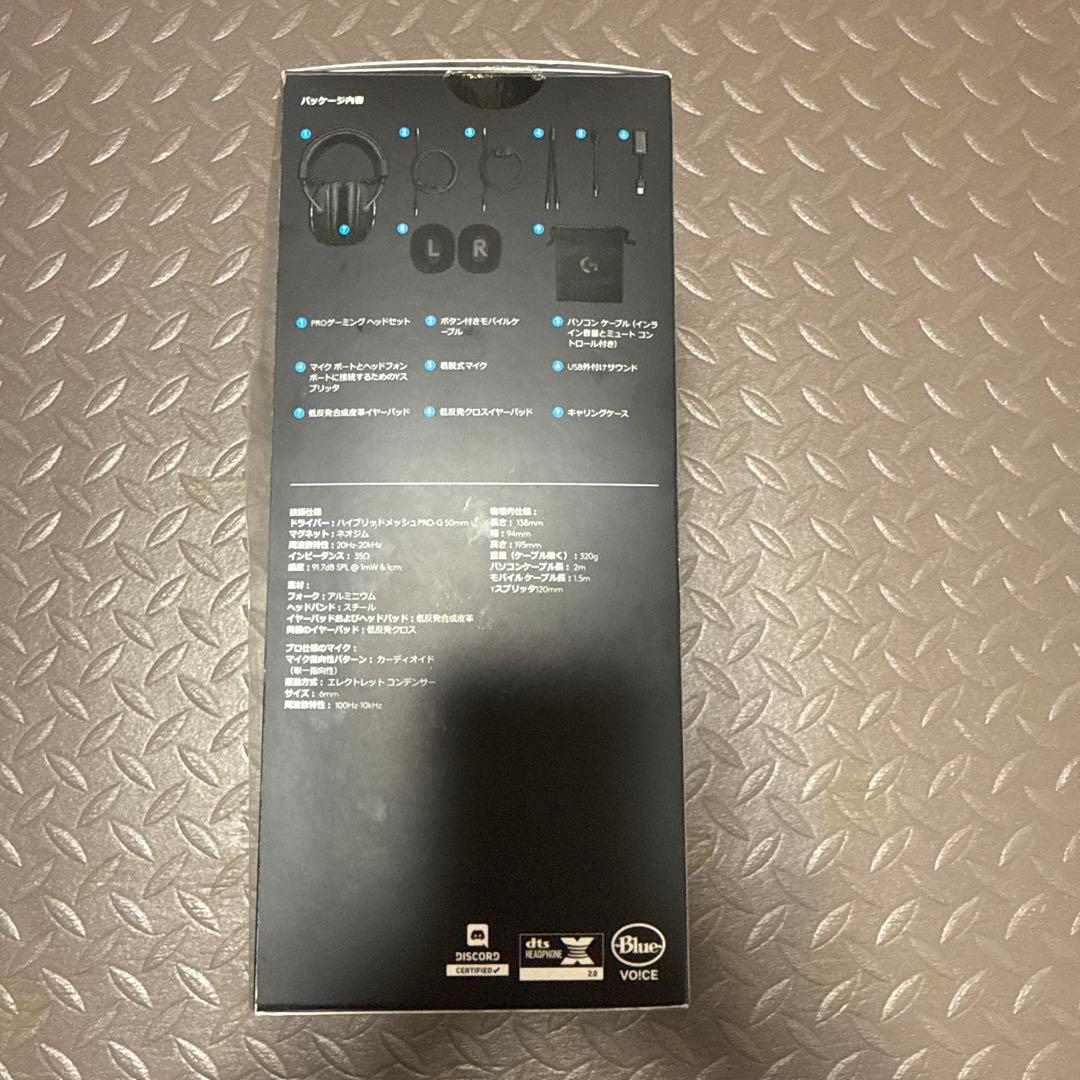 【ほぼ新品】Logicool ゲーミングヘッドセット G-PHS-003