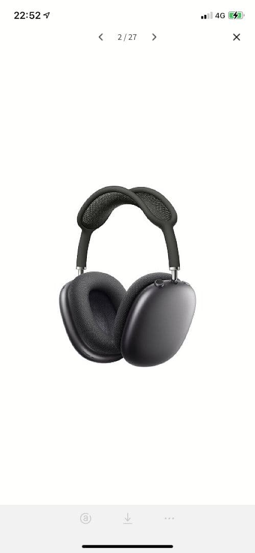 アップル apple AirPodsMax  MGYH3J/A スペースグレー