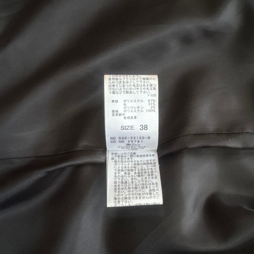 ROPÉ ダブルジップロングジレ　ブラック　サイズ38