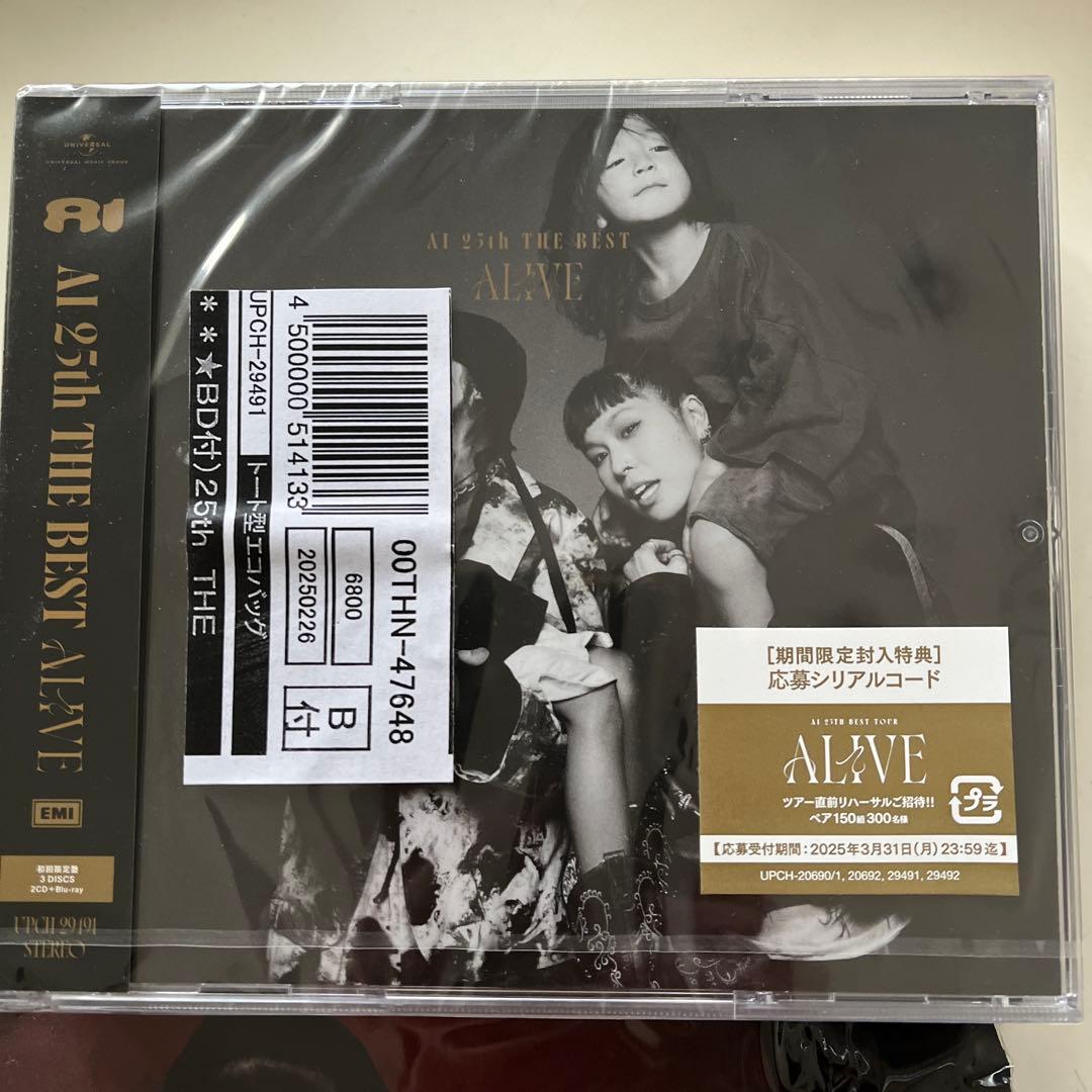 AI ALIVE 25th THE BEST 未開封 ブルーレイ特典エコバッグ付