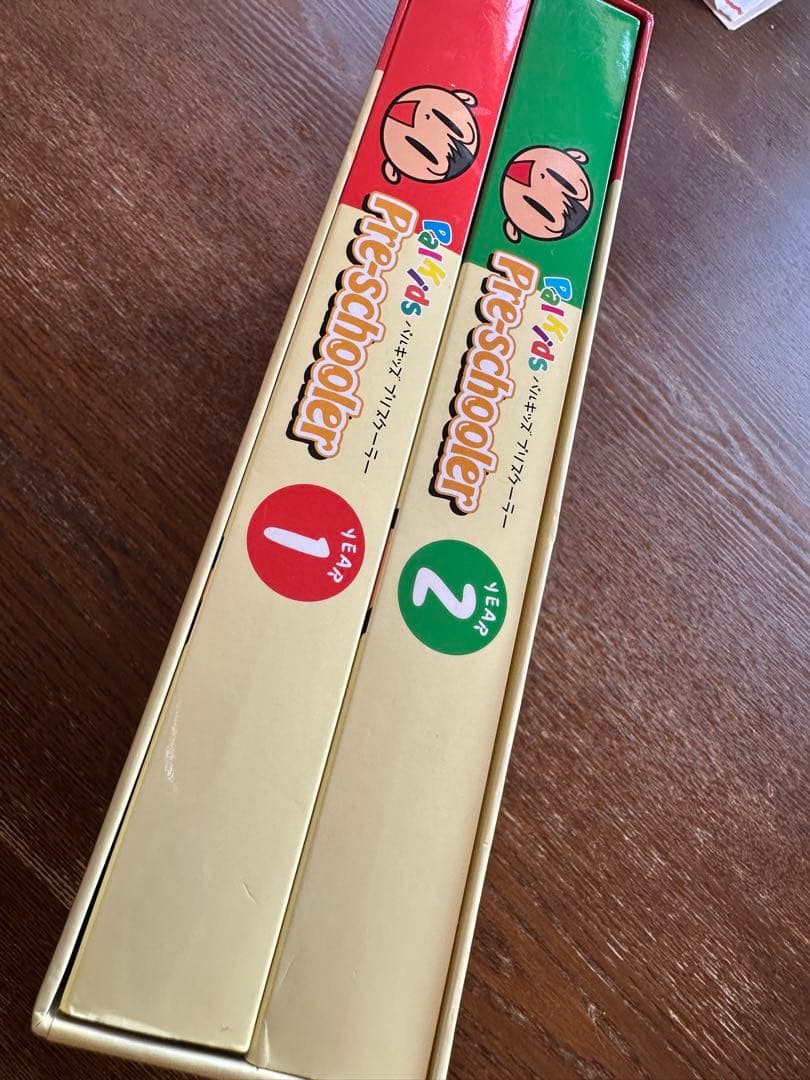 パルキッズ プリスクーラー Pre-schooler year1、year2