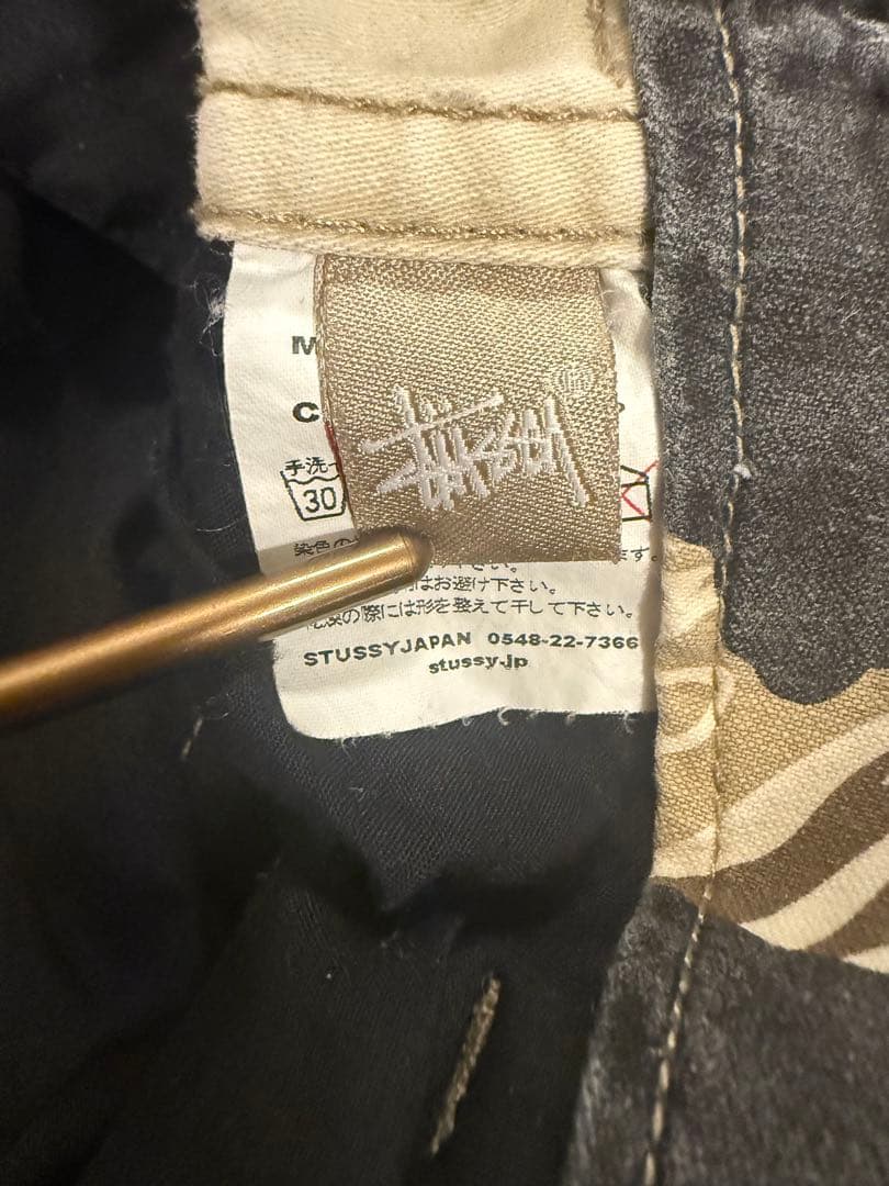タ*ー様 00s old stussy タイガーカモ カーゴパンツ 34 ボタン