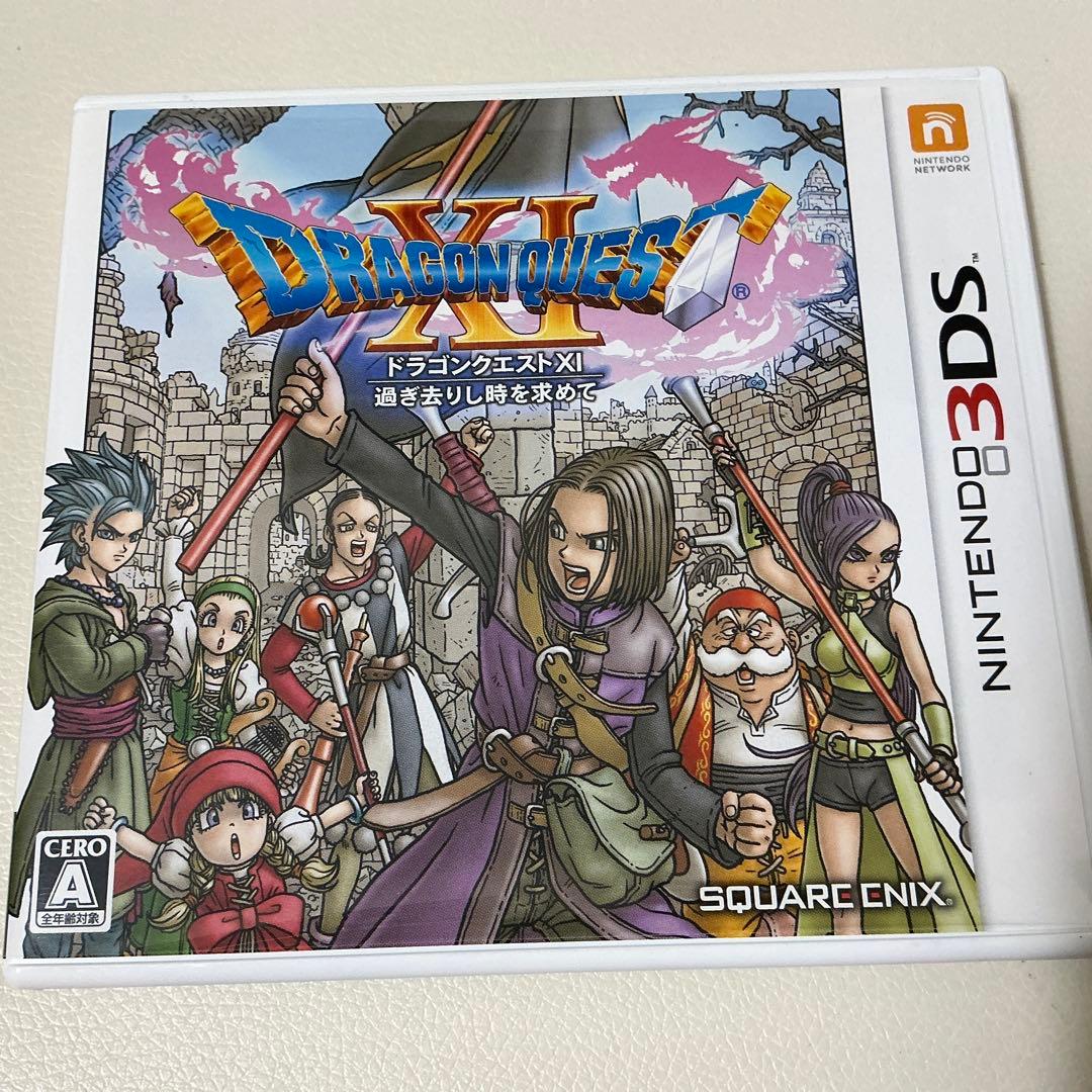 New Nintendo 2DS LL スライムデザイン セット