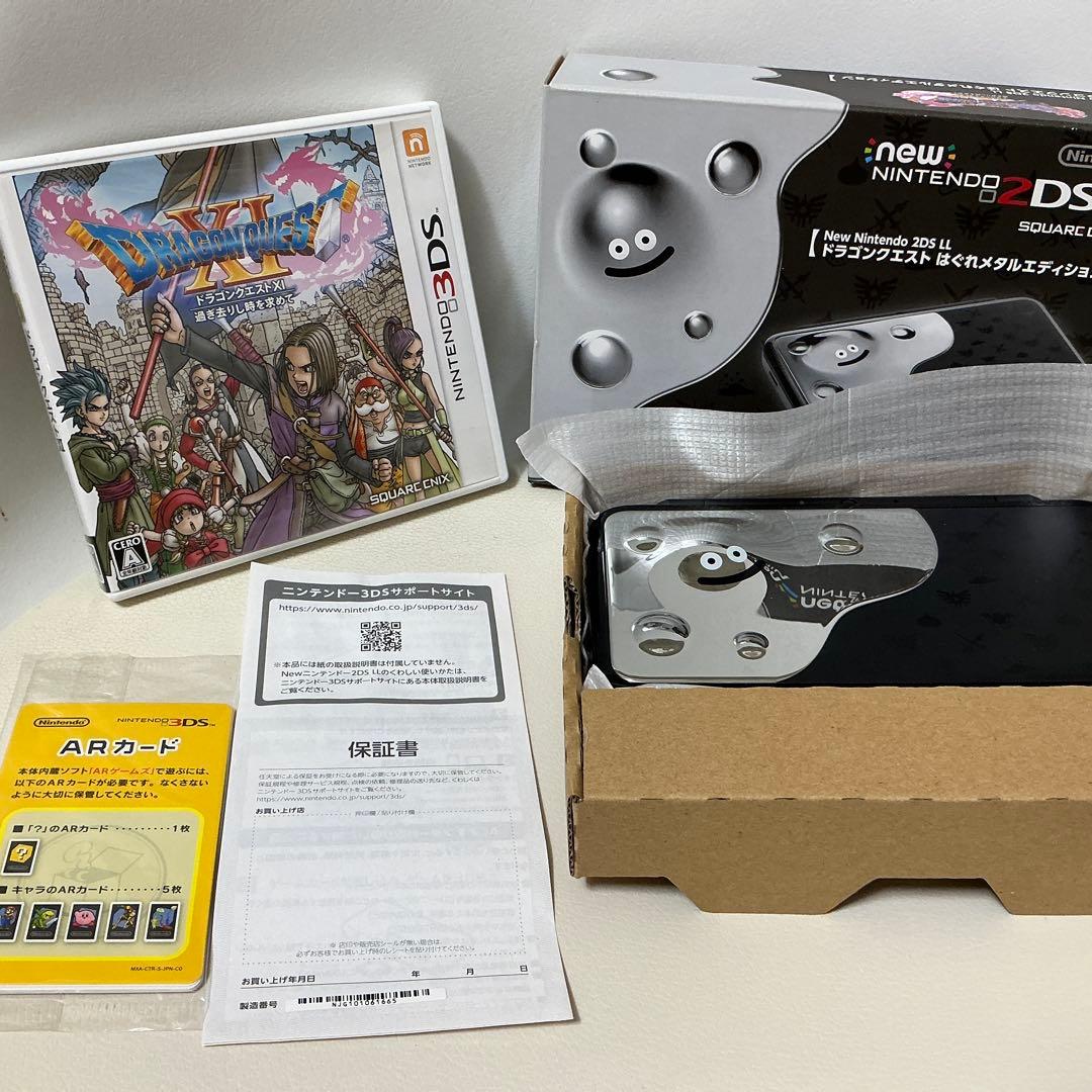 New Nintendo 2DS LL スライムデザイン セット