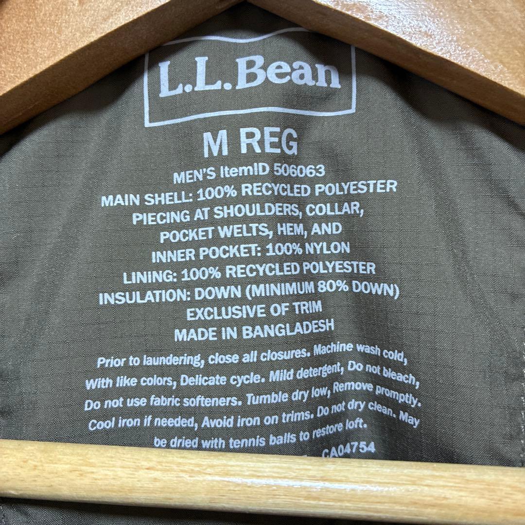3日間限定値下げ‼️美品L.L.Bean ダウンベスト グレー/ブラウン