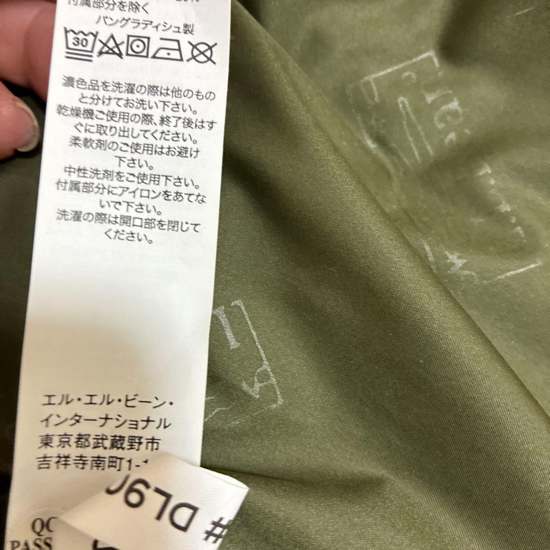 3日間限定値下げ‼️美品L.L.Bean ダウンベスト グレー/ブラウン