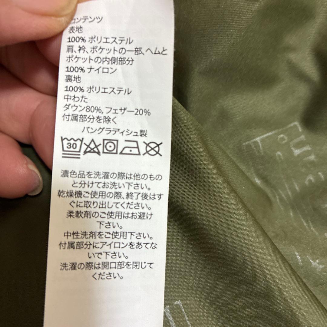 3日間限定値下げ‼️美品L.L.Bean ダウンベスト グレー/ブラウン