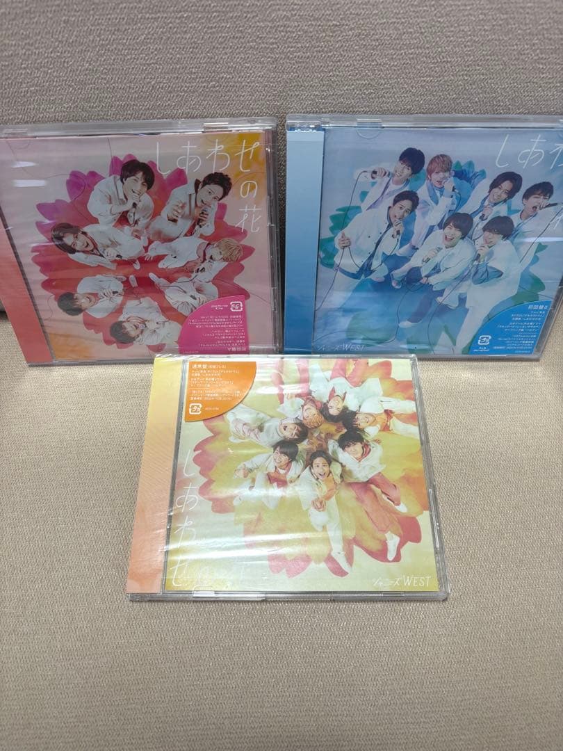 【WEST.】ジャニーズWEST CD・DVDまとめ売り