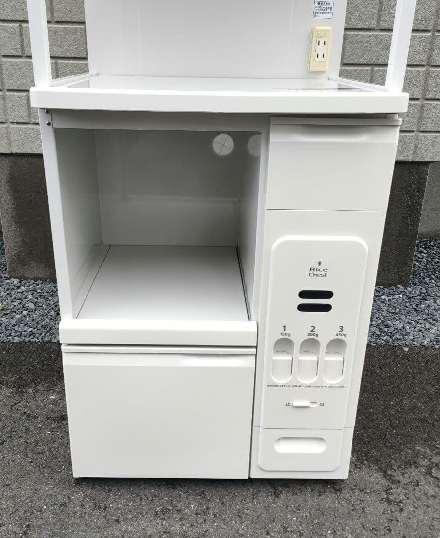 エムケー精工 キッチン収納庫 SK-206 レンジ台 米びつ付