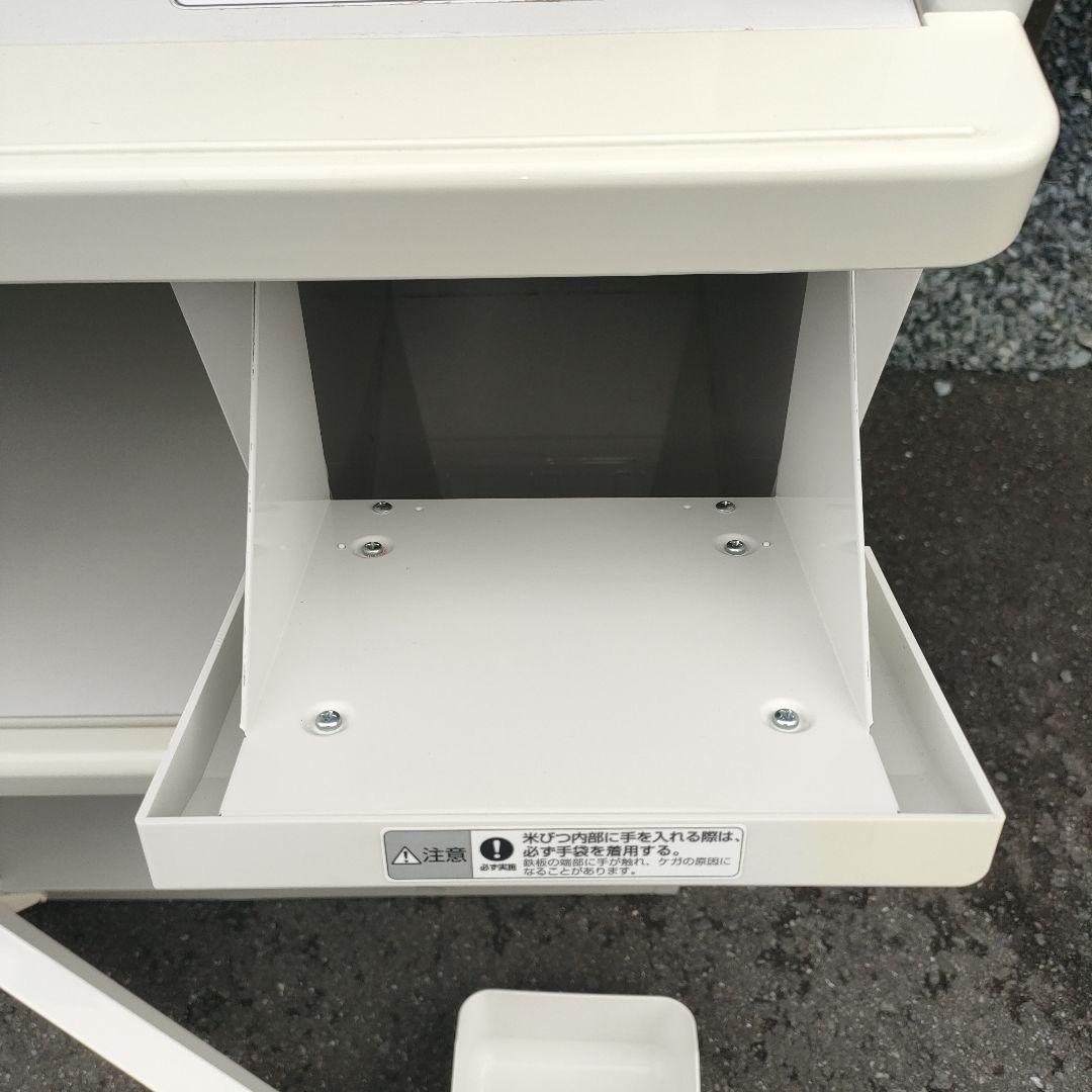 エムケー精工 キッチン収納庫 SK-206 レンジ台 米びつ付