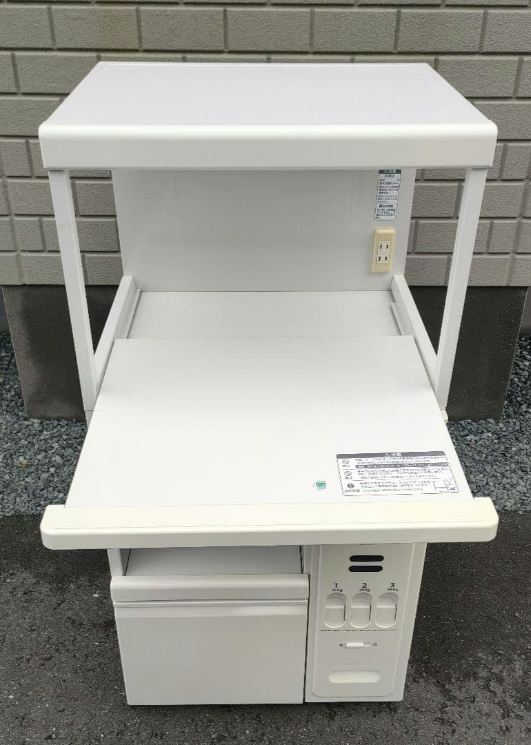 エムケー精工 キッチン収納庫 SK-206 レンジ台 米びつ付
