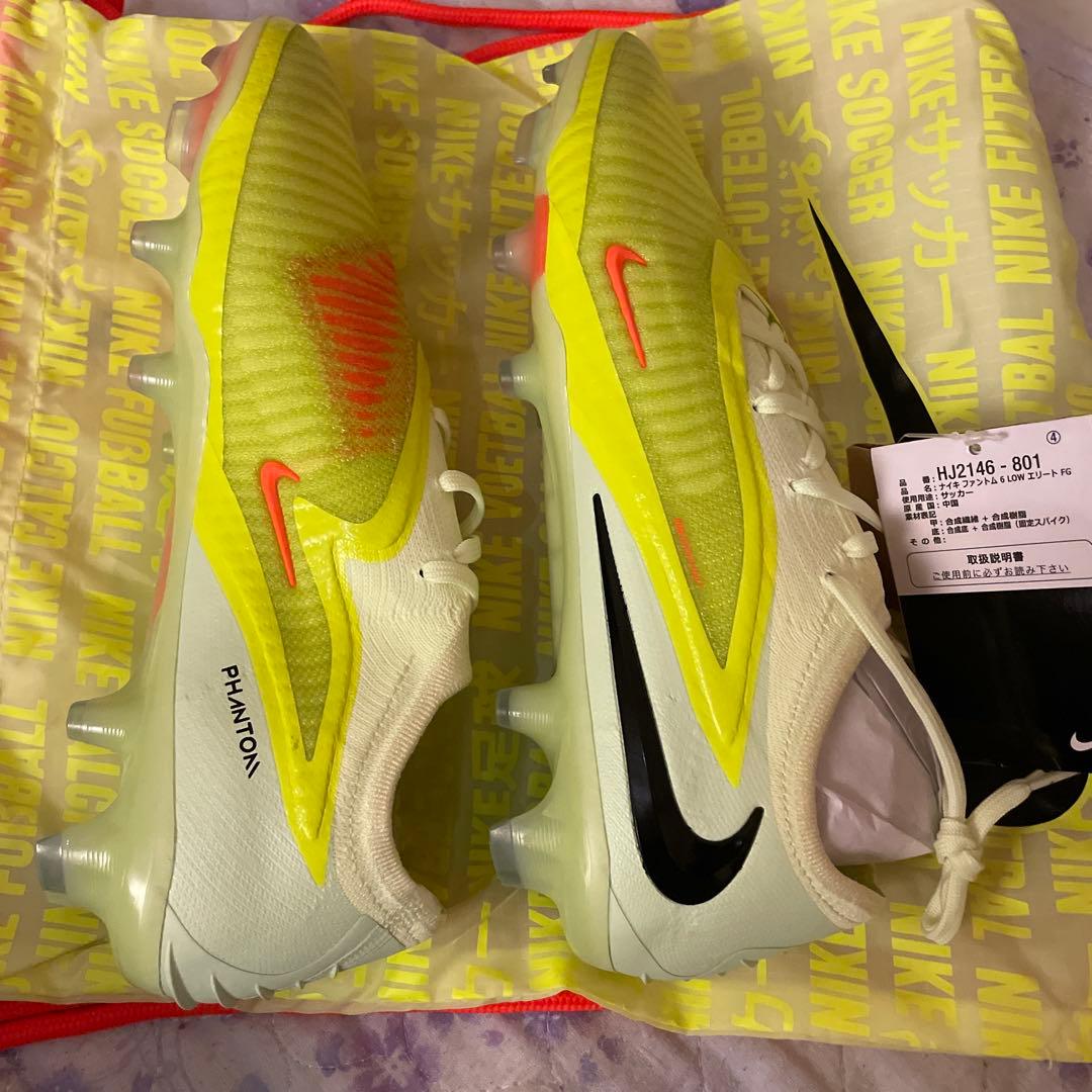 Nike Phantomサッカースパイク27cm人工芝用　トップモデル新品未使用