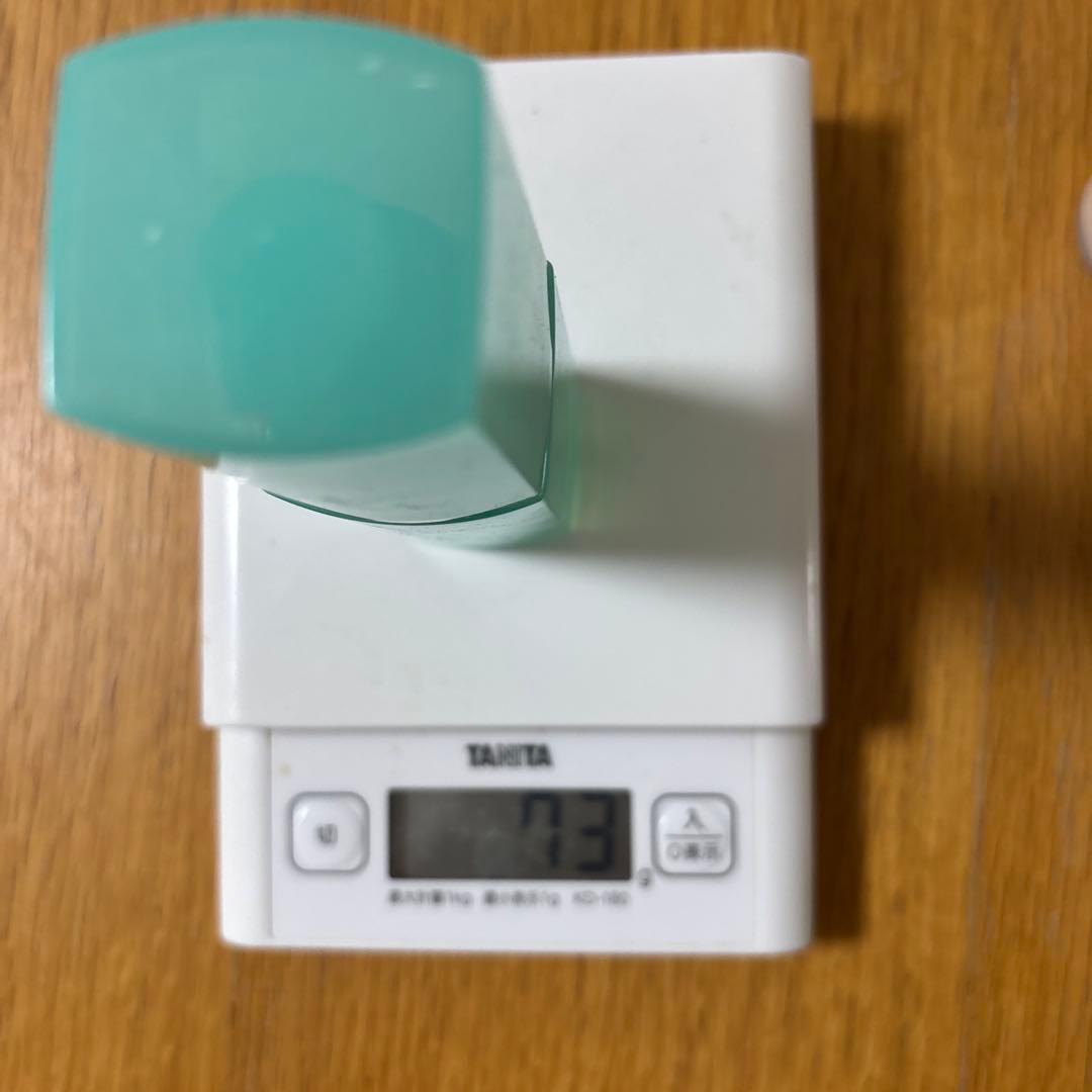 クロロフィル　化粧品　まとめ売り