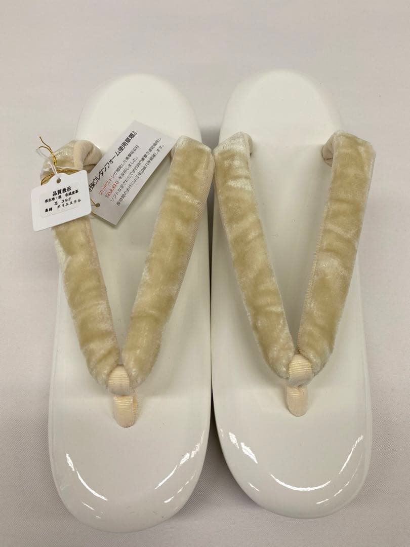 沙織 草履バッグセット Lサイズ スエード 振袖 袴向き 新品未使用品