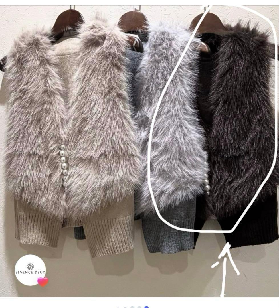 【タグ付き新品】GALENAファーベスト