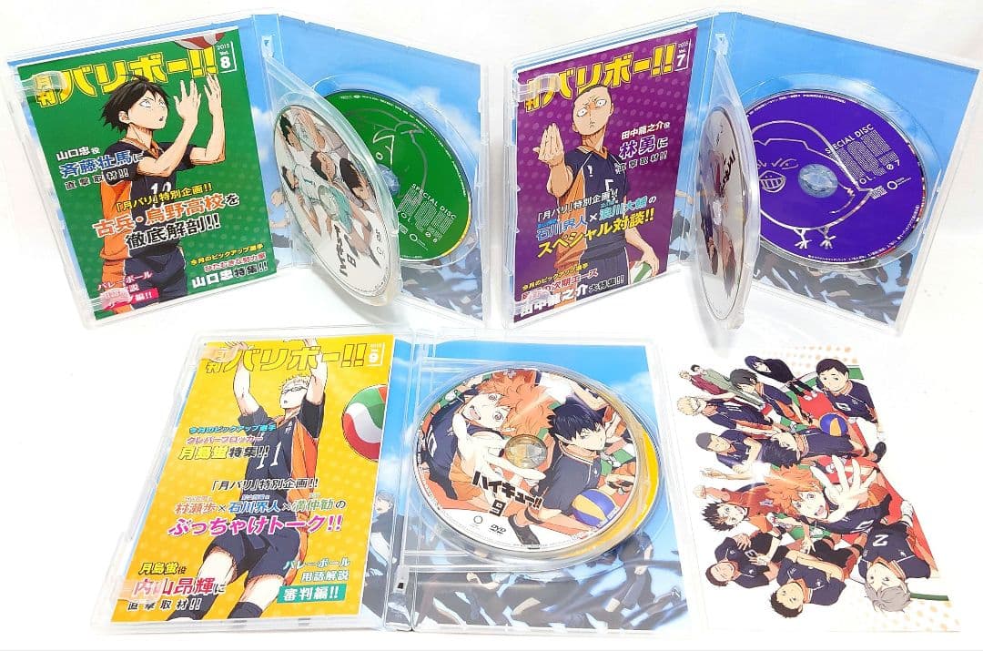 ハイキュー!! /セカンドシーズン【1期+2期】DVD 全18巻セット