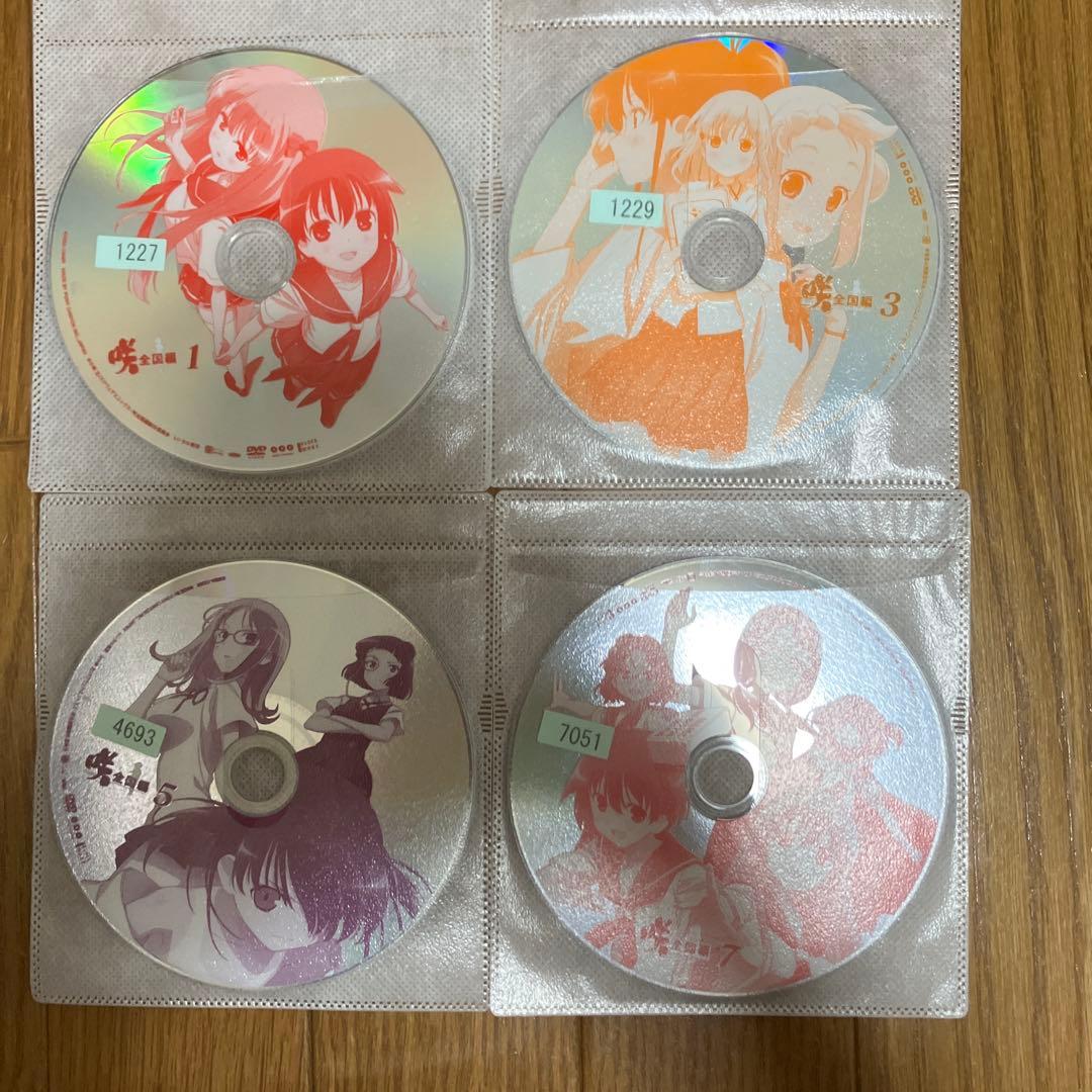 咲 -SAKI- 1期~3期 全巻 DVD