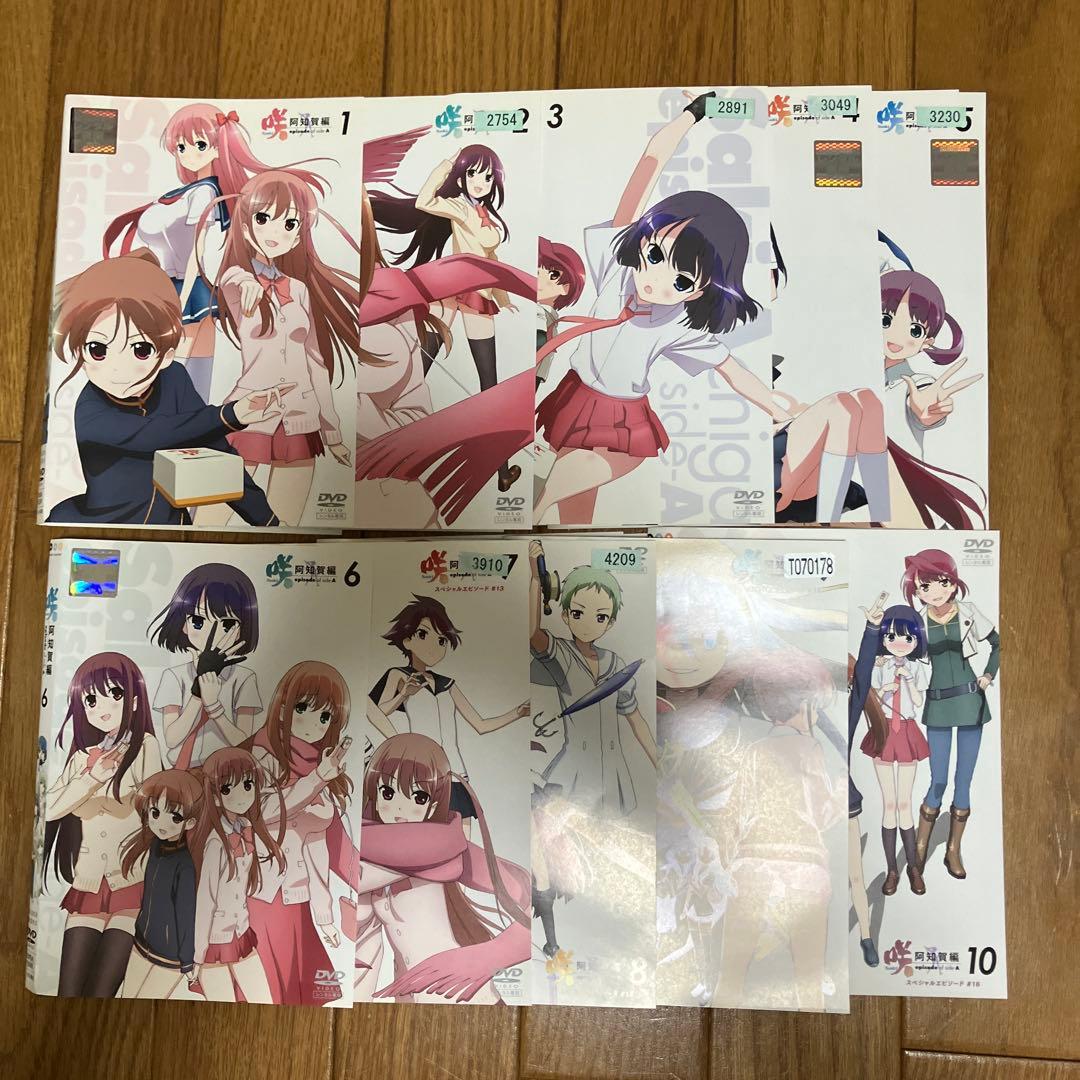 咲 -SAKI- 1期~3期 全巻 DVD