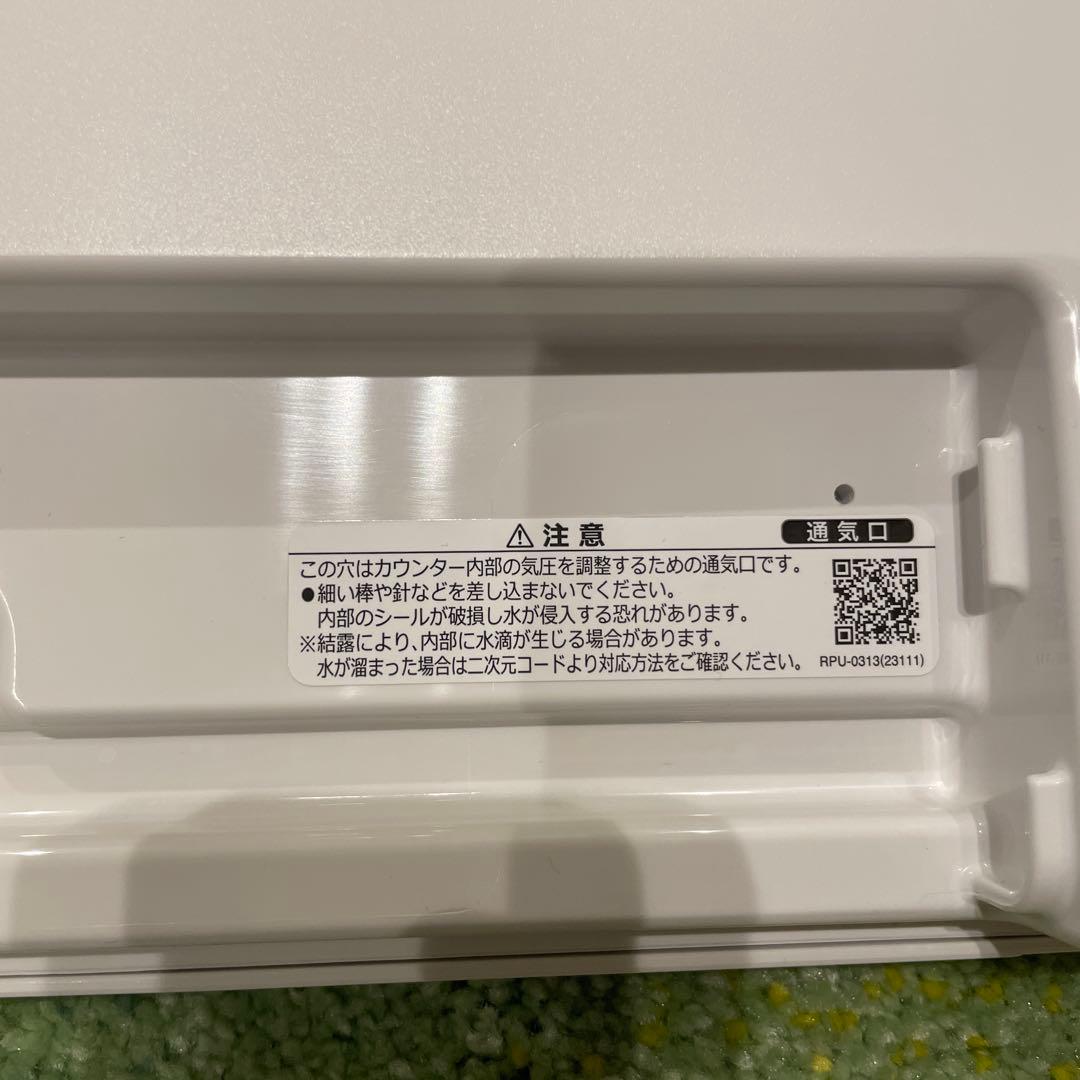 LIXIL／INAX まる洗いカウンター 長さ700mm CT-700A
