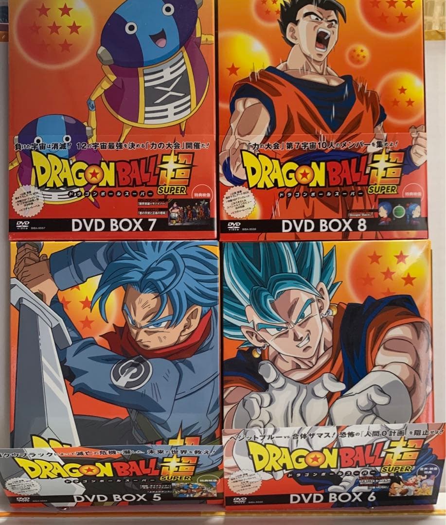 ドラゴンボール超 DVD-BOX 全11巻