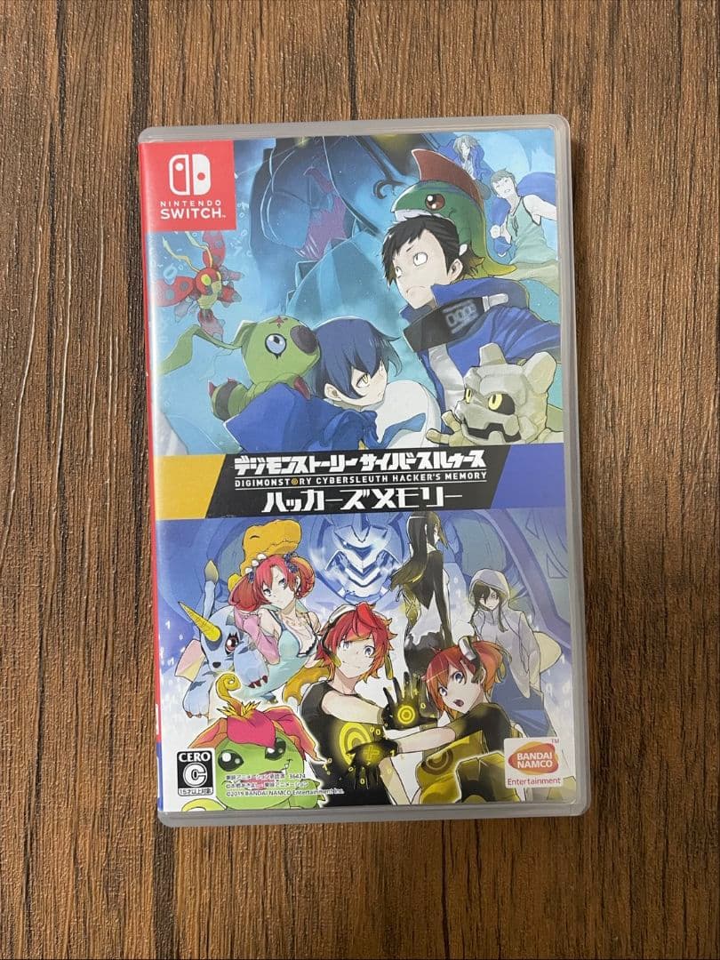 デジモンストーリー サイバースルゥース ハッカーズメモリー　Switch