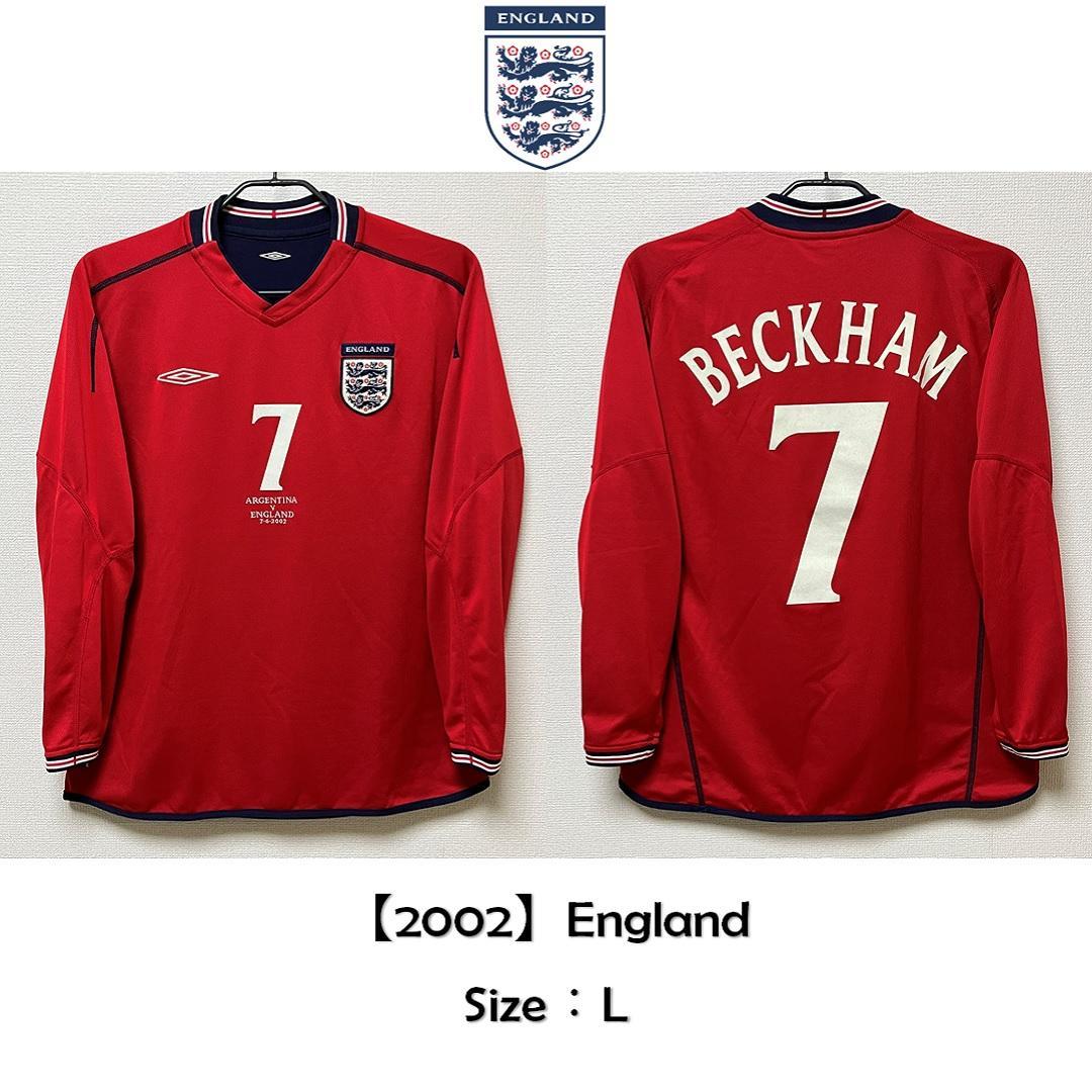 【正規品】2002イングランド代表 アルゼンチン戦マッチデイ ベッカム アンブロ
