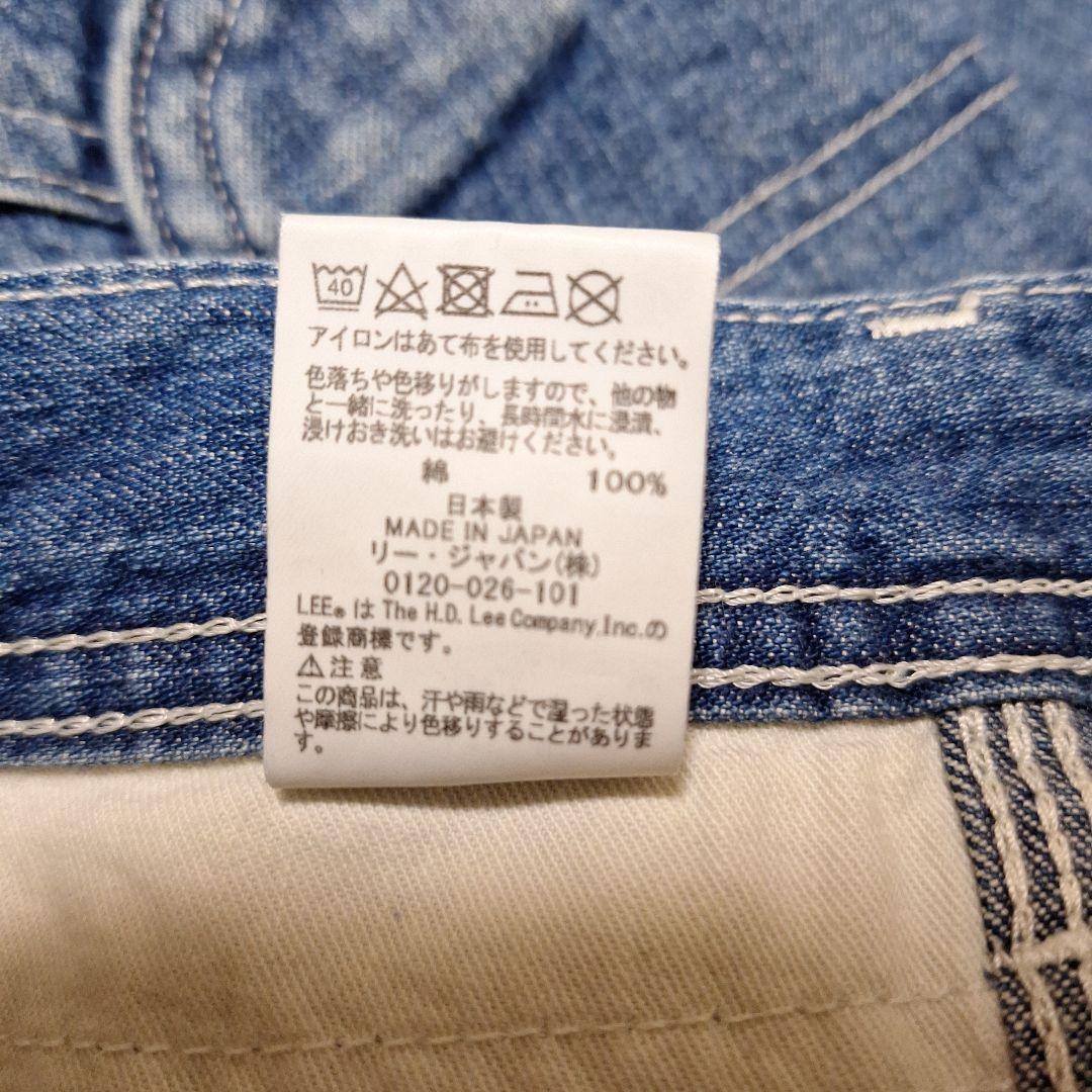 Lee リー ぺインター パンツ LM7288