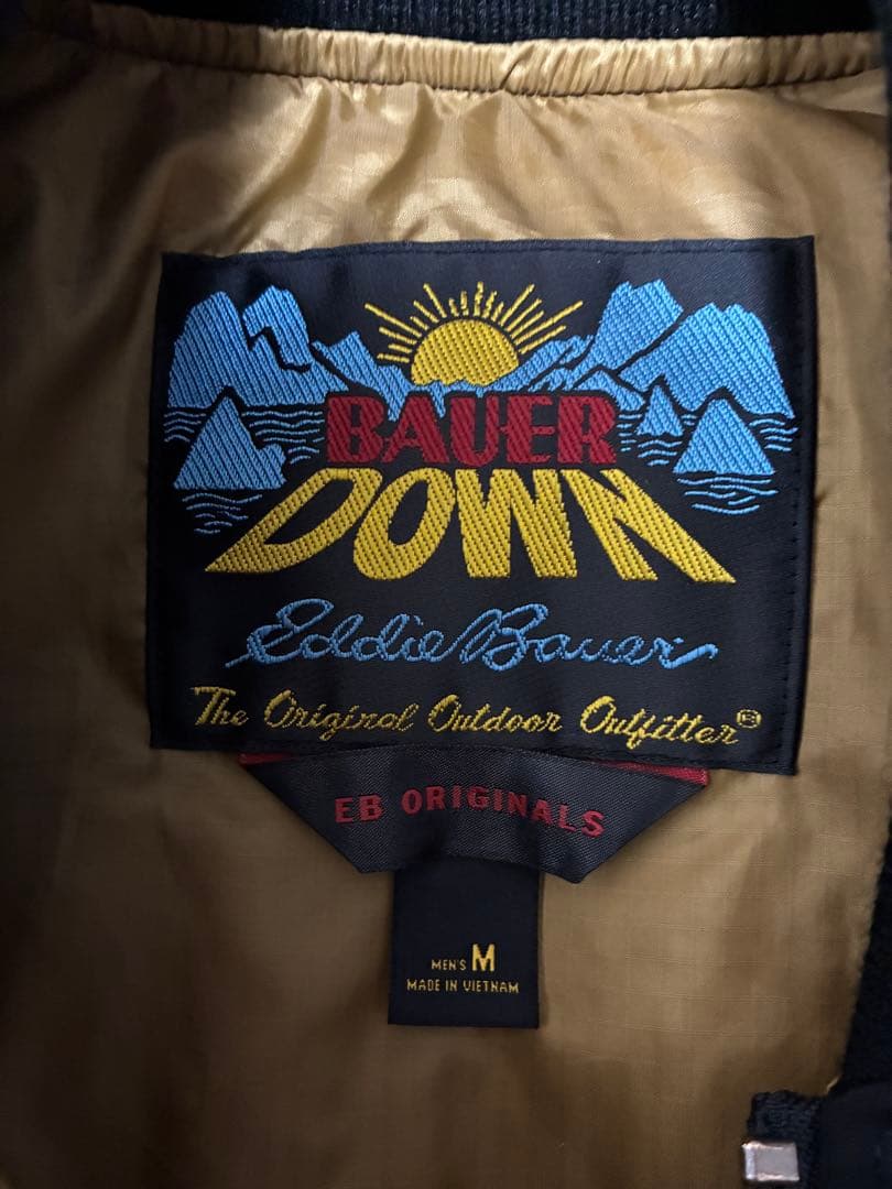 Eddie Bauer スカイライナー ジャケットM ブラック エディバウアー