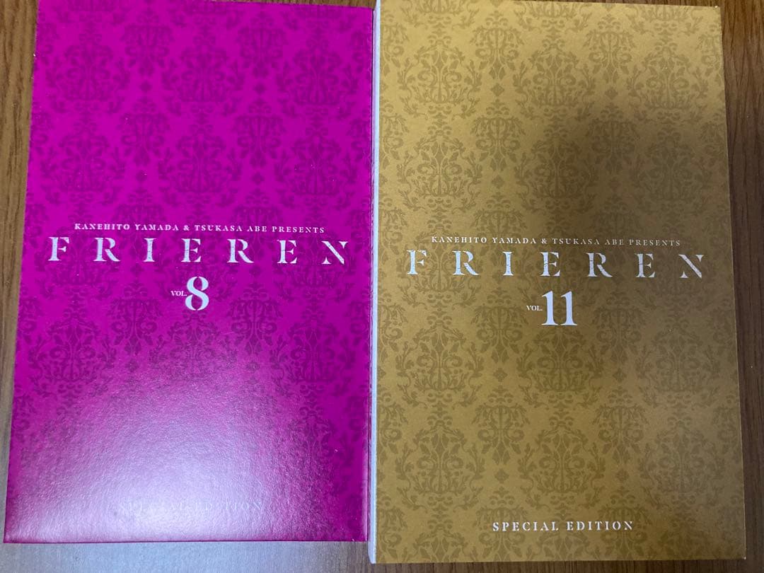 葬送のフリーレン 1-13巻セット 6～8、11巻のみ特装版