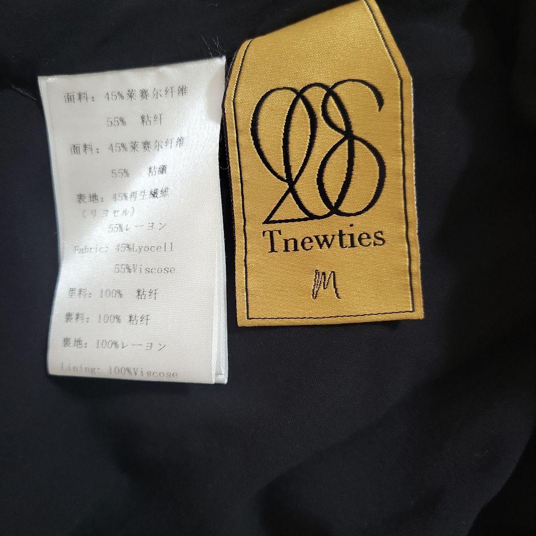 TNEWTIES（トゥエンティーズ)新たな復習計画