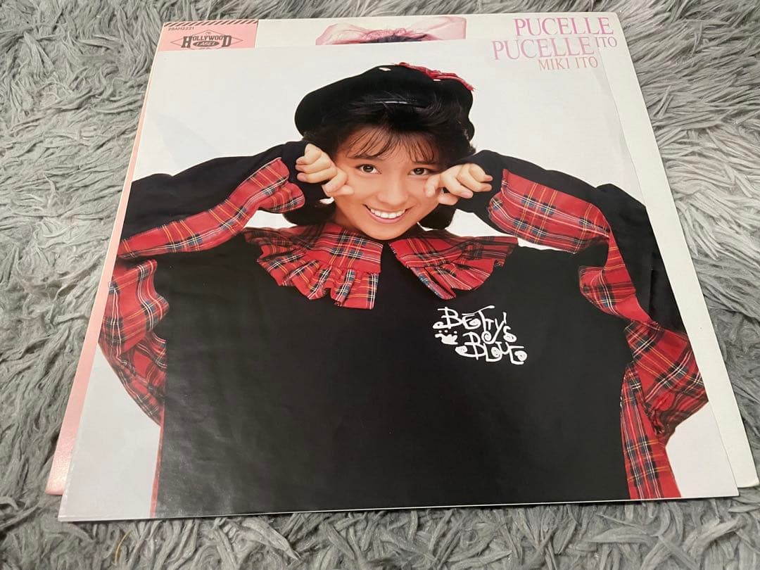 伊藤美紀 ピュセル PUSSELE LP
