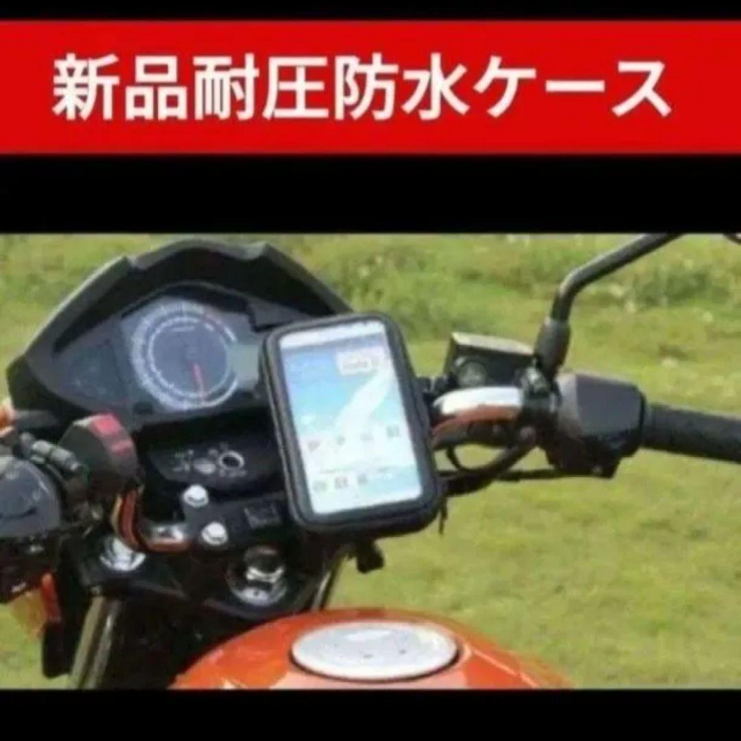 2030年以降使える！ETCバイク　USB電源　モバイルバッテリー可　即使用