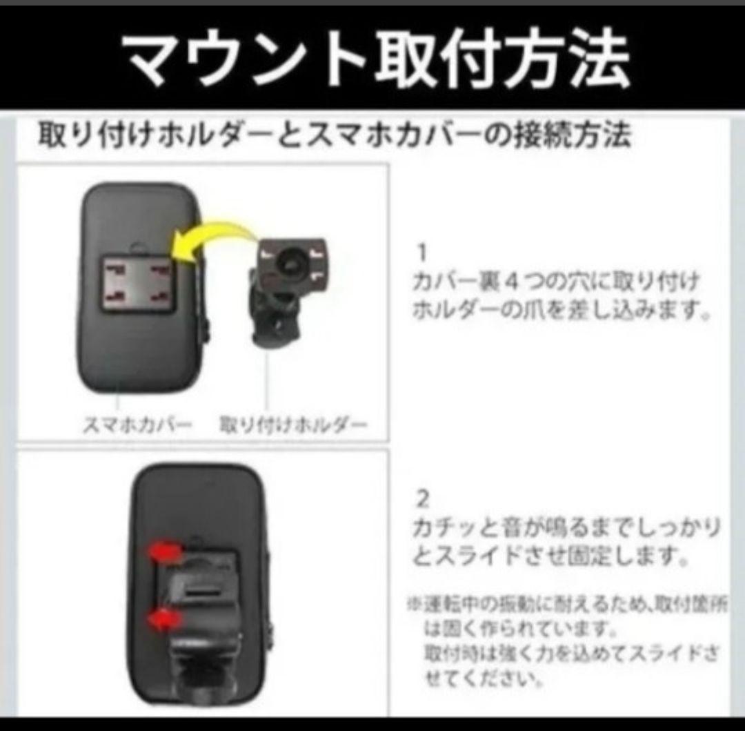 2030年以降使える！ETCバイク　USB電源　モバイルバッテリー可　即使用