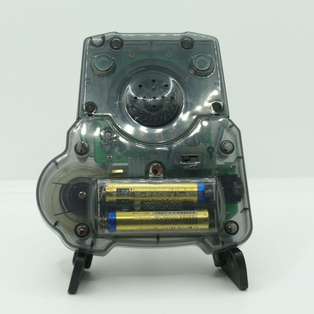 ビーマニポケット2000 動作品