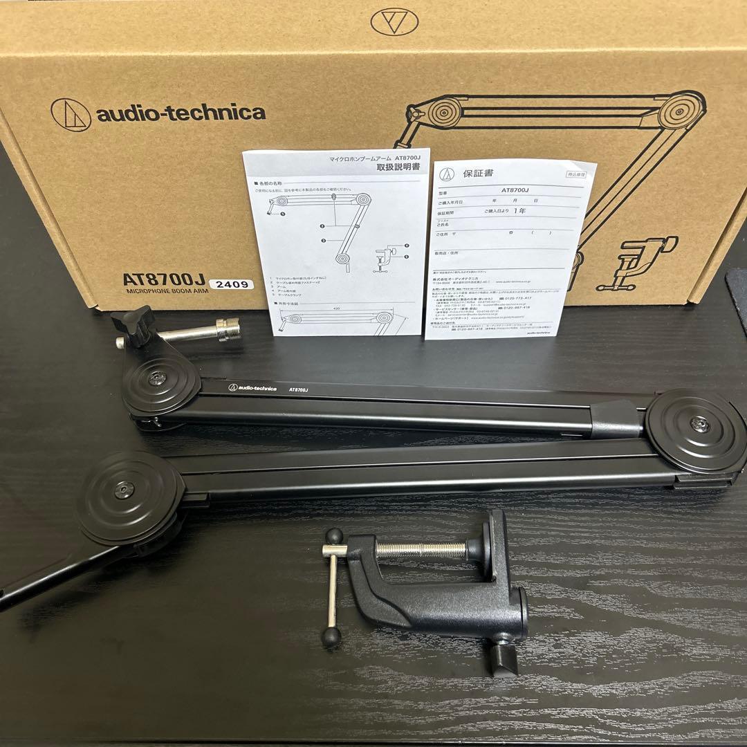 配信機器・PA機器・レコーディング機器 audio-technica AT8700J