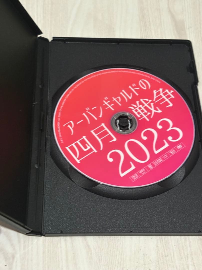 アーバンギャルドの四月戦争2023 アーバンギャルド