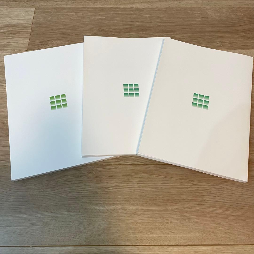 矯正心理学 矯正教育学 矯正社会学 セット