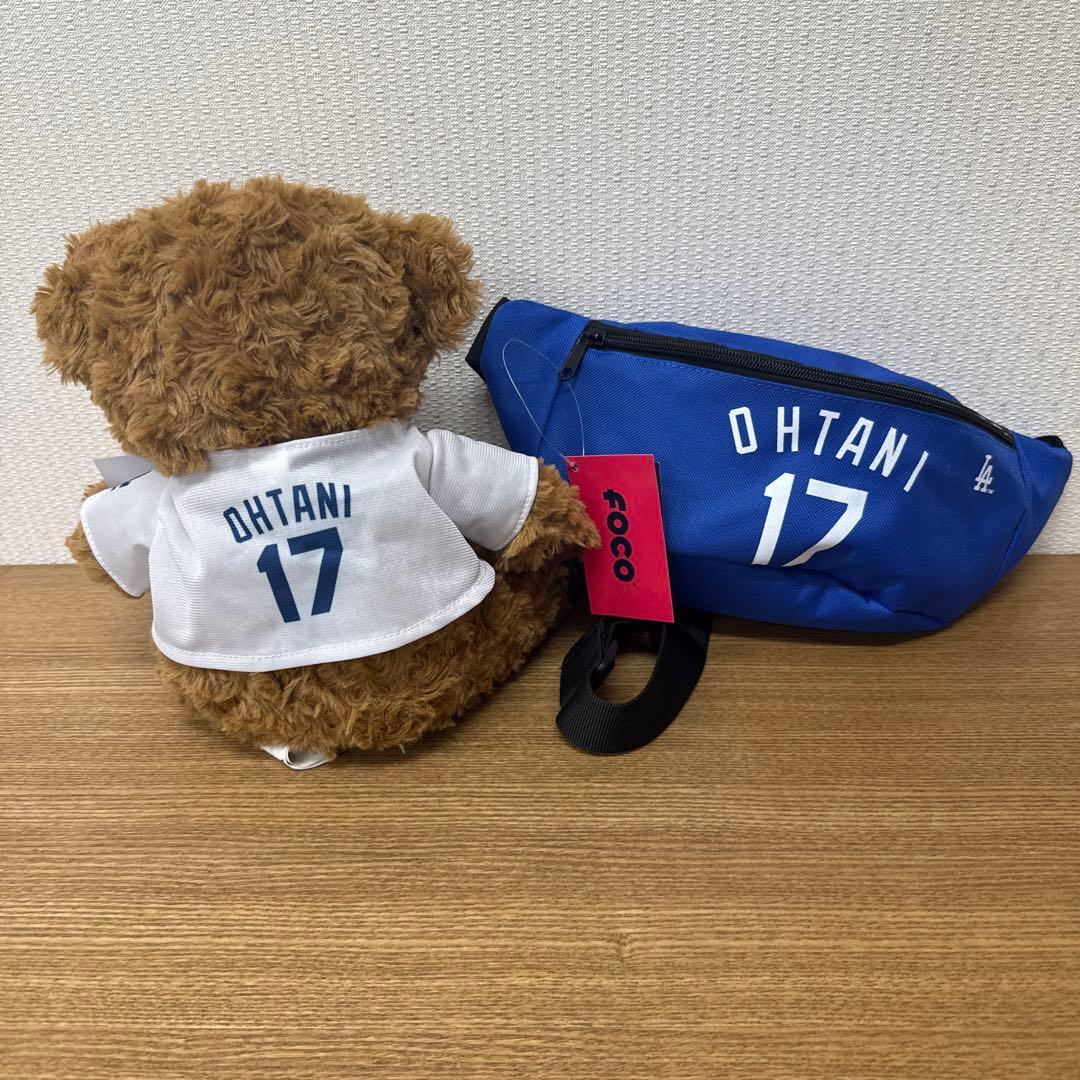 OHTANI 17 ウエストバッグ&大人気大谷翔平テディベアのお買得セット販売