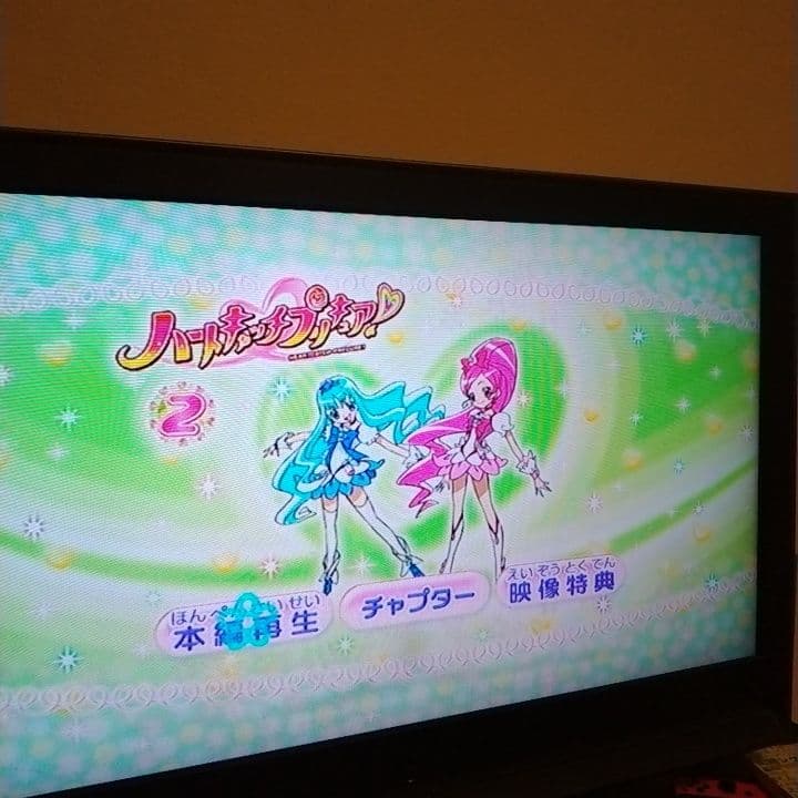 ハートキャッチプリキュア DVD 全巻 (全16巻) セット
