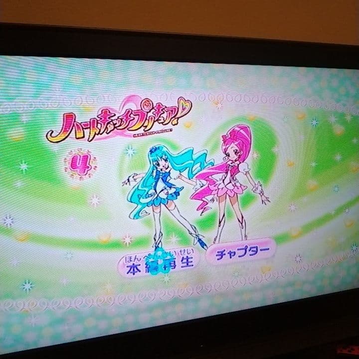 ハートキャッチプリキュア DVD 全巻 (全16巻) セット