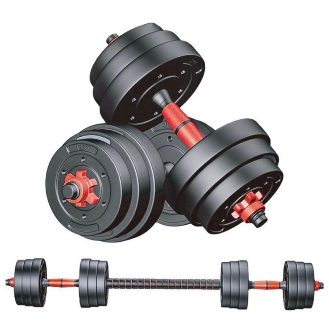 ★新品 ダンベル 可変式 20kg 2個セット可変式ダンベル 40kg