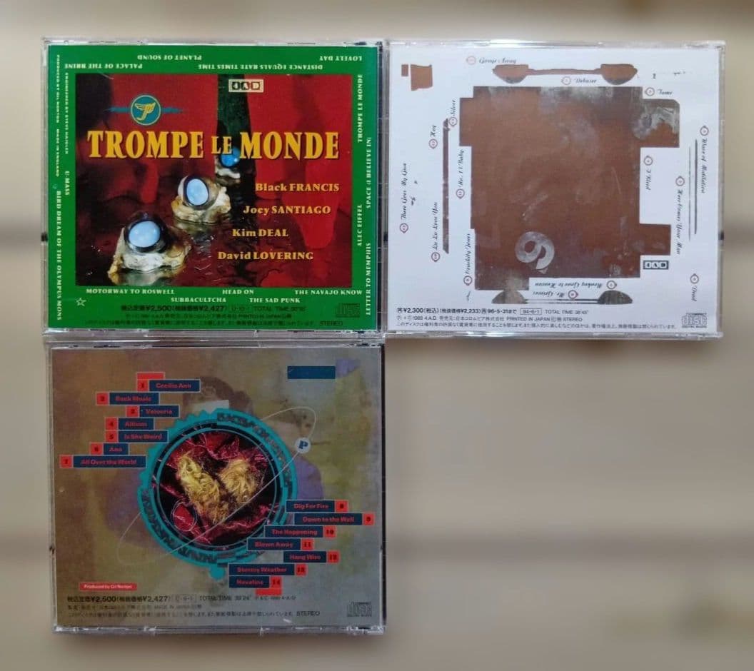 【廃盤】日本コロムビア　4AD　CD7枚セット