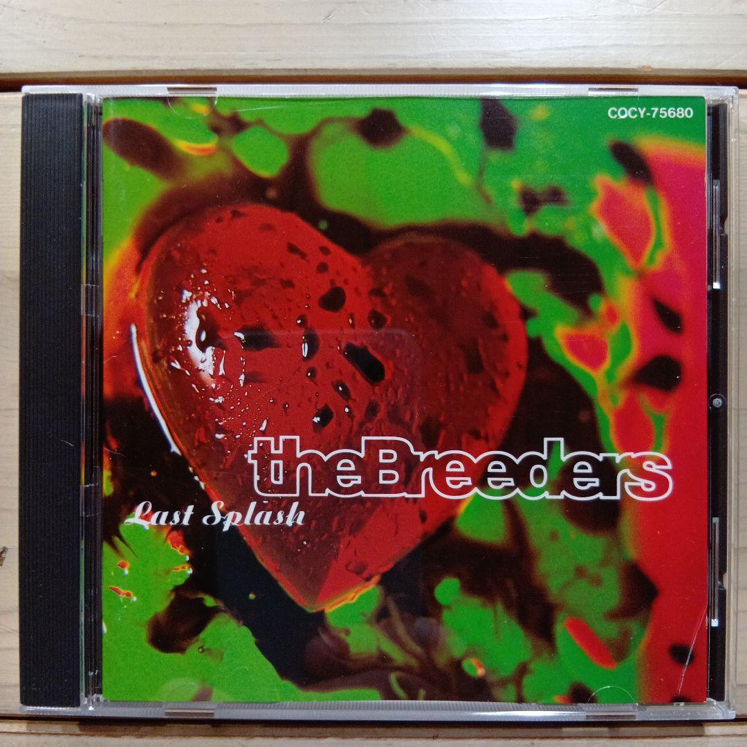 【廃盤】日本コロムビア　4AD　CD7枚セット