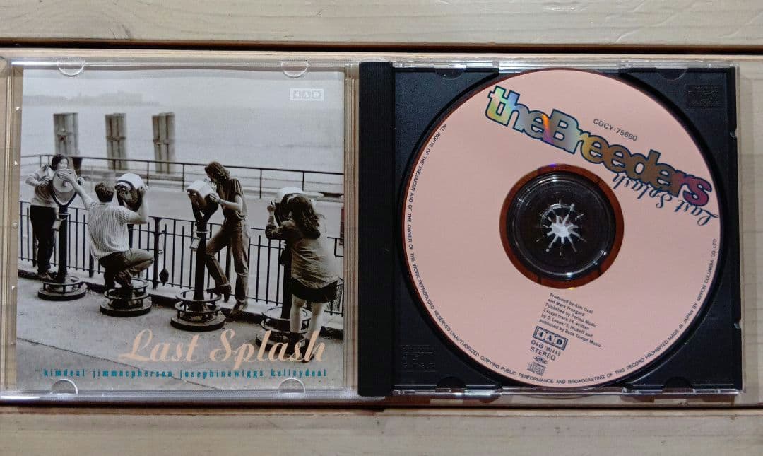 【廃盤】日本コロムビア　4AD　CD7枚セット
