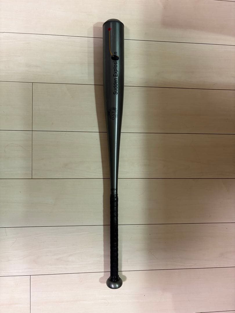 高校野球球児のトレーニングに！実打可能！サドンエクスプロージョン