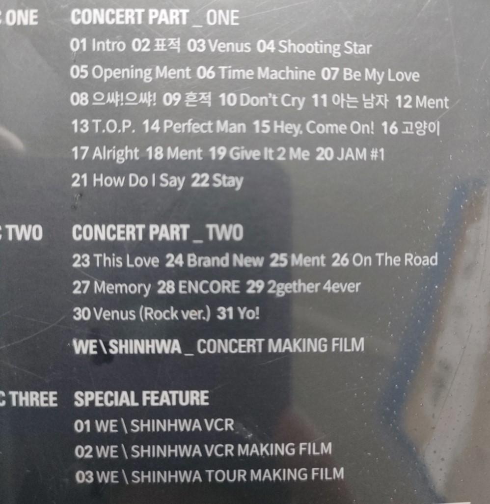 新品未開封　シンファ　神話 we shinhwa 2015 17th