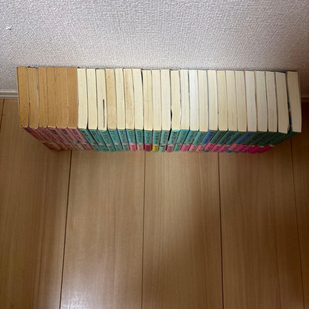 つかまえてシリーズ　29冊　秋野ひとみ