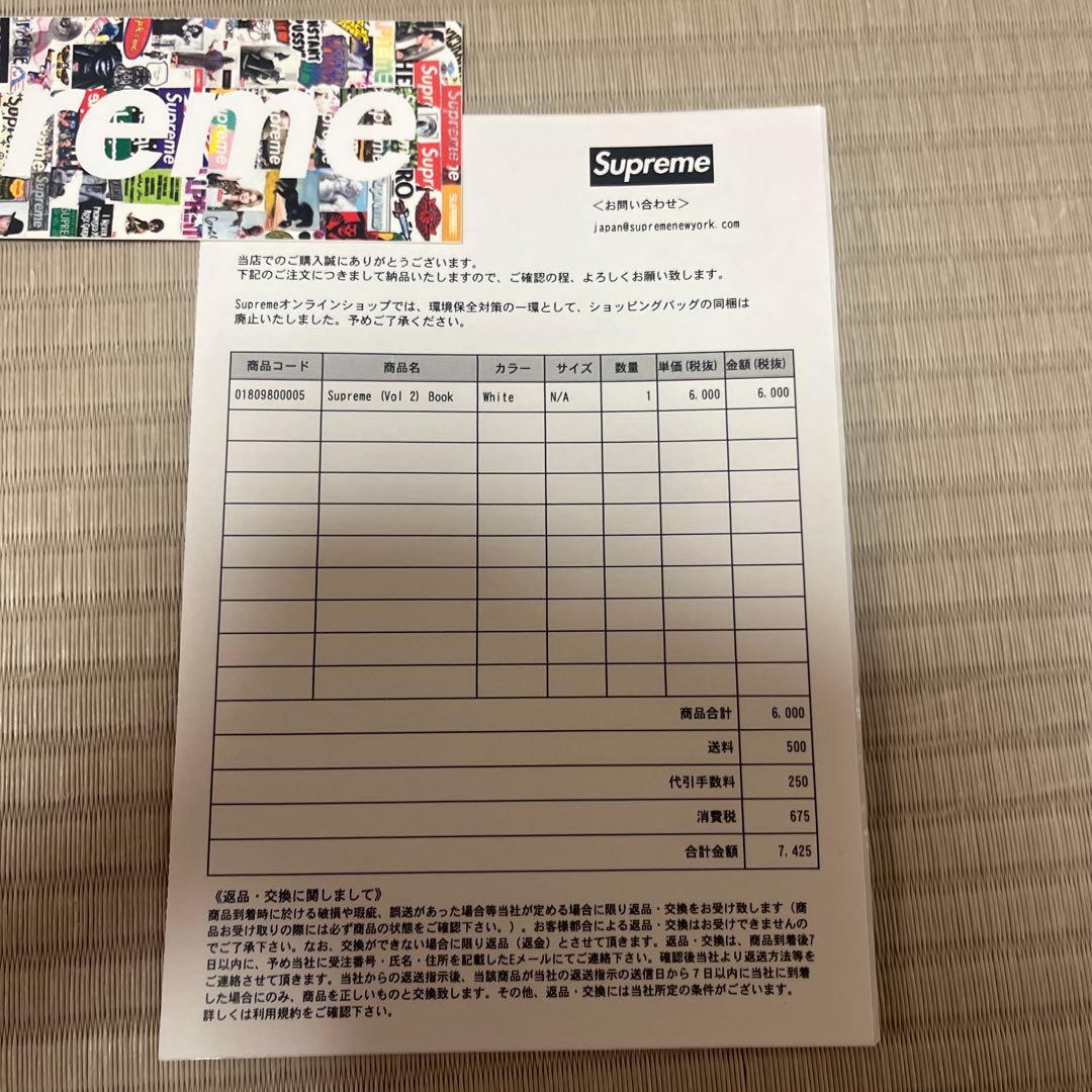 Supreme(Vol2)Book 2019年