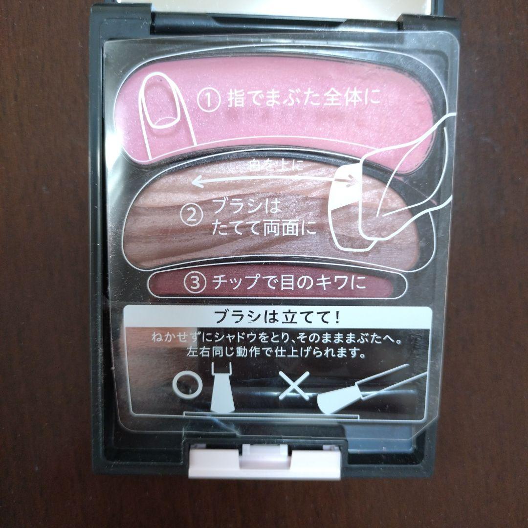 ◎廃盤◎　オーブ　ブラシひと塗りアイシャドウN18